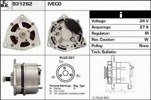 EDR 931262 - Генератор vvparts.bg