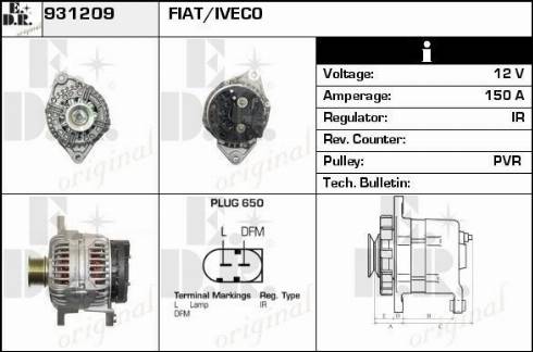 EDR 931209 - Генератор vvparts.bg