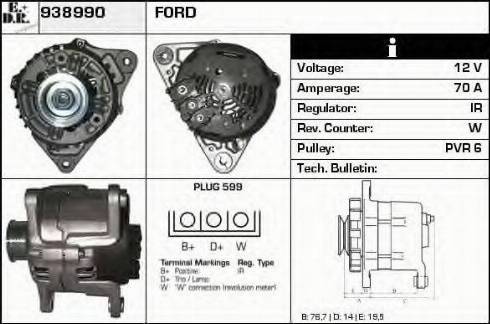 EDR 938990 - Генератор vvparts.bg