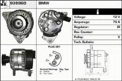 EDR 938960 - Генератор vvparts.bg