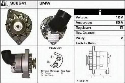 EDR 938641 - Генератор vvparts.bg