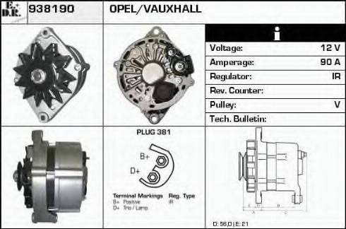 EDR 938190 - Генератор vvparts.bg