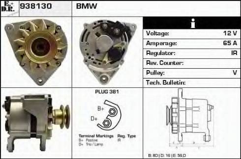 EDR 938130 - Генератор vvparts.bg