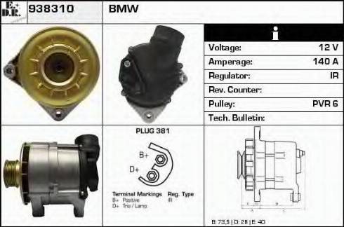 EDR 938310 - Генератор vvparts.bg