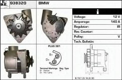 EDR 938320 - Генератор vvparts.bg