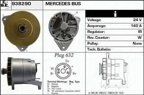 EDR 938290 - Генератор vvparts.bg