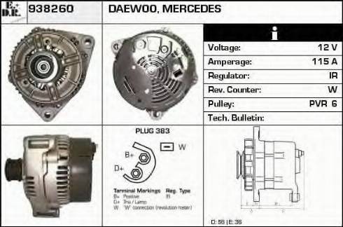 EDR 938260 - Генератор vvparts.bg