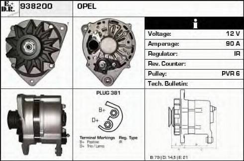 EDR 938200 - Генератор vvparts.bg