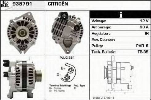 EDR 938791 - Генератор vvparts.bg