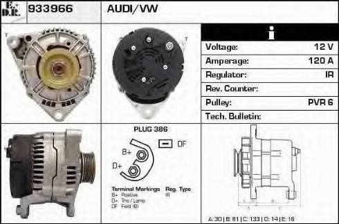 EDR 933966 - Генератор vvparts.bg