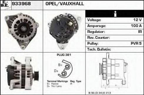 EDR 933968 - Генератор vvparts.bg