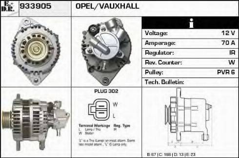 EDR 933905 - Генератор vvparts.bg