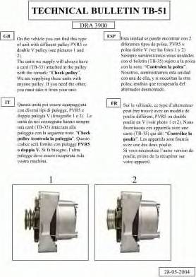 EDR 933900 - Генератор vvparts.bg