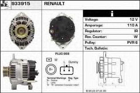 EDR 933915 - Генератор vvparts.bg