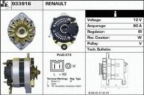 EDR 933916 - Генератор vvparts.bg