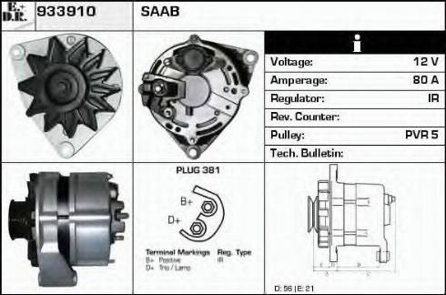 EDR 933910 - Генератор vvparts.bg