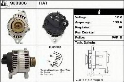 EDR 933936 - Генератор vvparts.bg