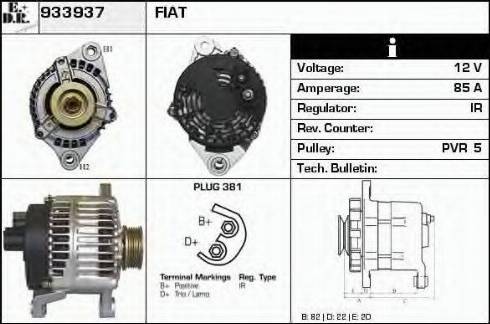 EDR 933937 - Генератор vvparts.bg