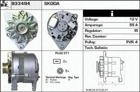 EDR 933494 - Генератор vvparts.bg