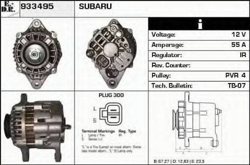 EDR 933495 - Генератор vvparts.bg