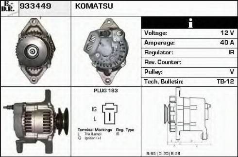 EDR 933449 - Генератор vvparts.bg