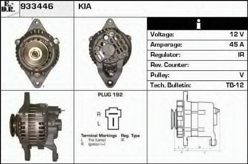 EDR 933446 - Генератор vvparts.bg