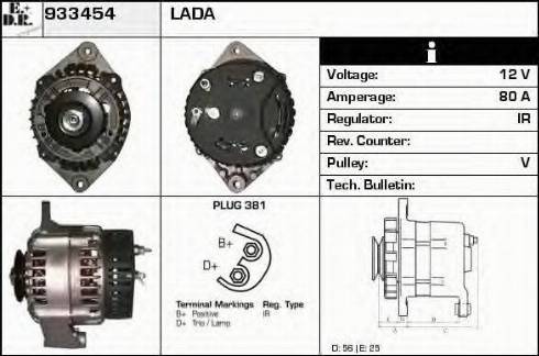 EDR 933454 - Генератор vvparts.bg