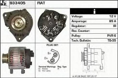 EDR 933405 - Генератор vvparts.bg