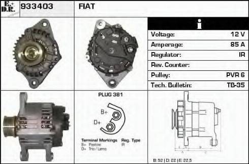 EDR 933403 - Генератор vvparts.bg