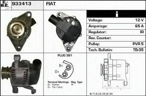 EDR 933413 - Генератор vvparts.bg