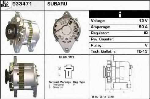 EDR 933471 - Генератор vvparts.bg