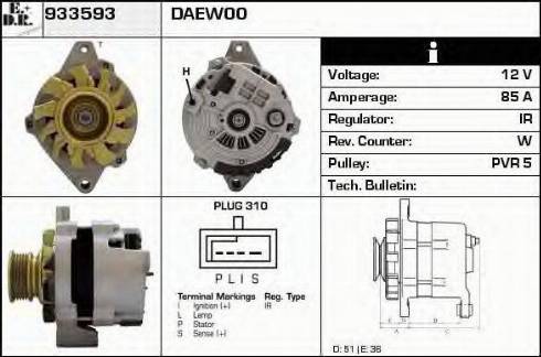 EDR 933593 - Генератор vvparts.bg