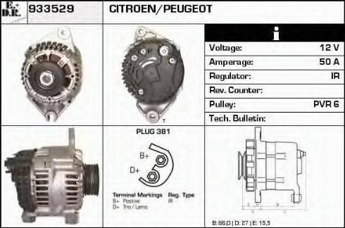 EDR 933529 - Генератор vvparts.bg