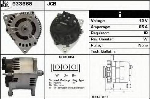 EDR 933668 - Генератор vvparts.bg