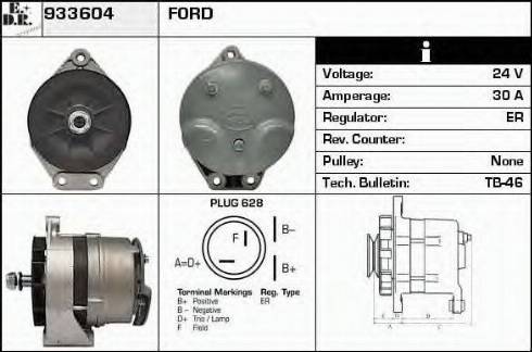 EDR 933604 - Генератор vvparts.bg