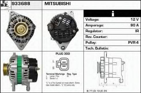 EDR 933688 - Генератор vvparts.bg