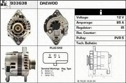 EDR 933638 - Генератор vvparts.bg