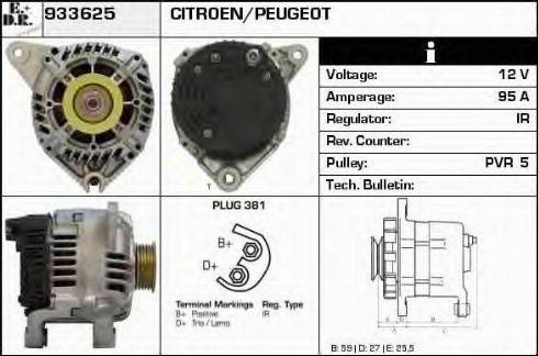 EDR 933625 - Генератор vvparts.bg