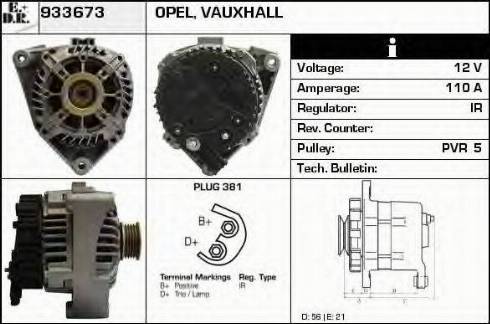 EDR 933673 - Генератор vvparts.bg