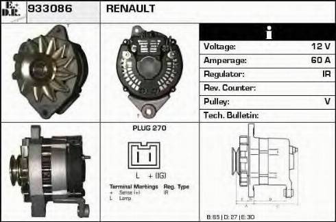 EDR 933086 - Генератор vvparts.bg