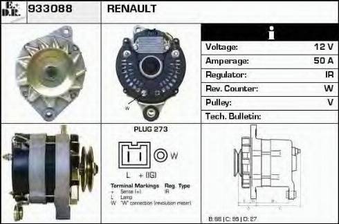 EDR 933088 - Генератор vvparts.bg