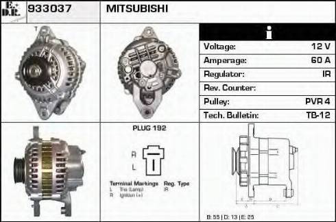 EDR 933037 - Генератор vvparts.bg