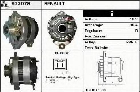 EDR 933079 - Генератор vvparts.bg