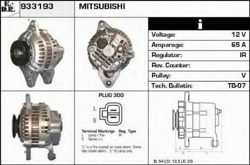 EDR 933193 - Генератор vvparts.bg