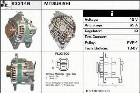 EDR 933146 - Генератор vvparts.bg