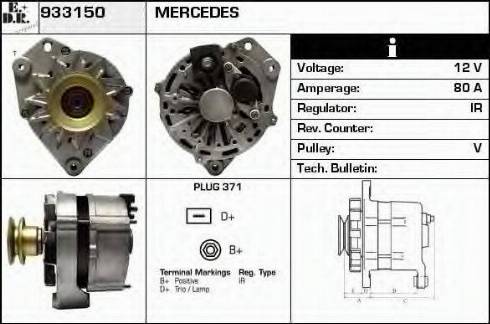 EDR 933150 - Генератор vvparts.bg