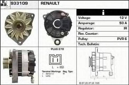 EDR 933109 - Генератор vvparts.bg