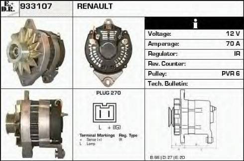 EDR 933107 - Генератор vvparts.bg