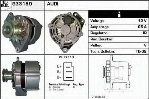 EDR 933180 - Генератор vvparts.bg