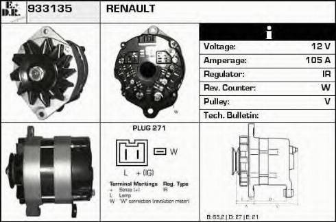 EDR 933135 - Генератор vvparts.bg